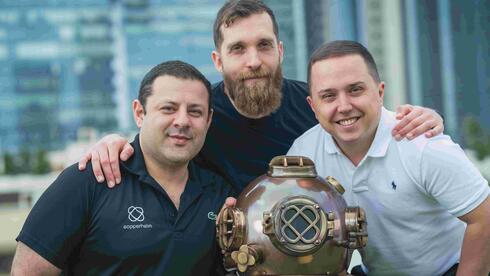 Copperhelm 推出 AI Agent 云安全平台，获 700 万美元种子轮融资