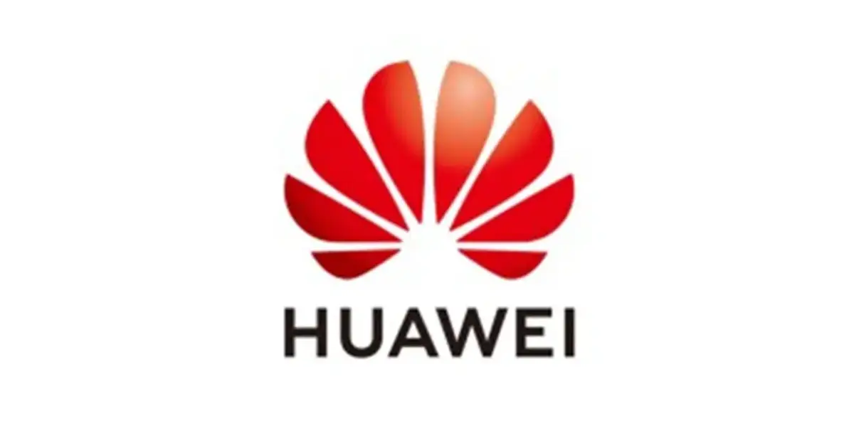 华为支持 DeepSeek V4：Ascend 芯片加强中国 AI 自立